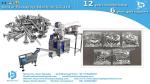 Multi functional packing machine with auto counting and manual feeding