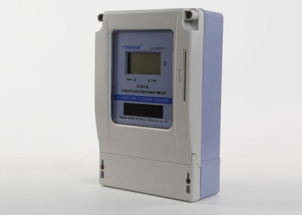 Cheap Three Phase KWH Meter LCD Display Three Phase Four Wire Prepaid Energy Meter Card Meter for sale