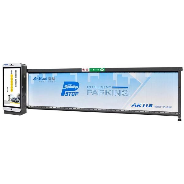 Cheap Advertising Car Parking Boom Barrier Gate With Vehicle Identification System for sale