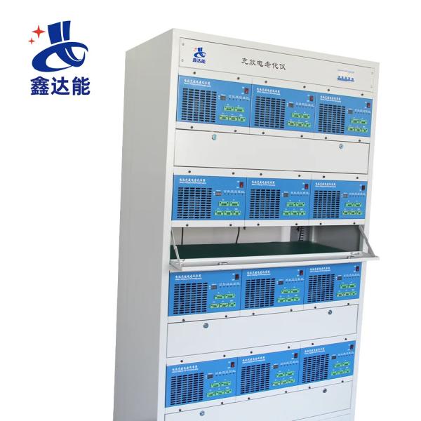 Cheap Advanced Battery Charge Discharge Tester for Function Testing of Battery Pack for sale