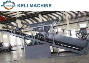 Horizontal Drum Vibratory Sand Screening Machine 70m3/H Capacity 8mm