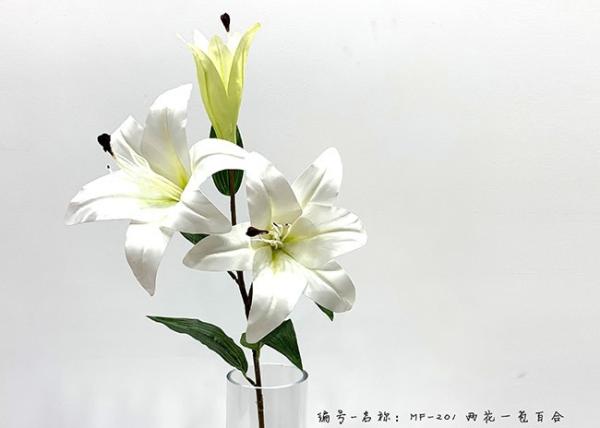 Cheap High Imitation Multiple Artificial Lily Flower Branch With 2 Flowers And A Bud 79 CM for sale