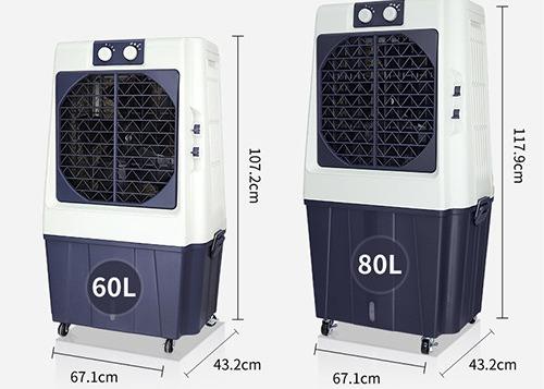 Cheap 220V RoHS Evaporative Remote Control Air Conditioner For 55m2 Area for sale