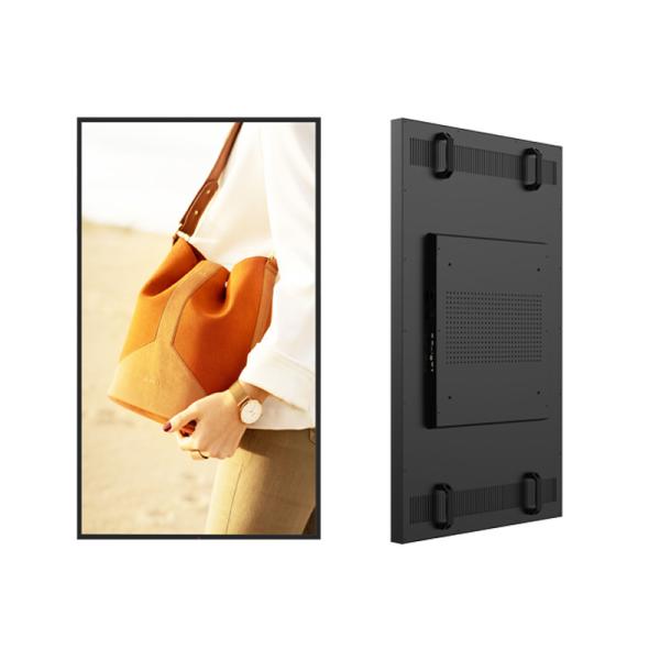 Cheap High Brightness LCD Digital Display with 18mm Bezel Width For Store Window for sale
