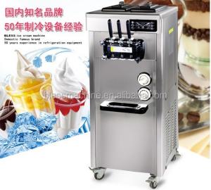 Best 670x780x1330mm soft ice cream machine with 120 KG capacity wholesale