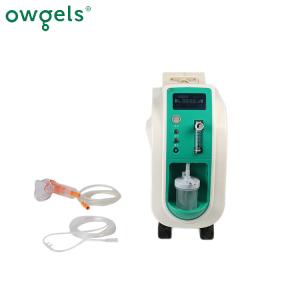 Oxygen Breathing Machine Portable Oxygen Concentrator 3L With Nebulizer