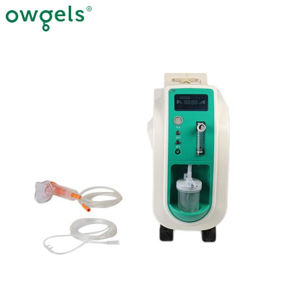 Cheap Oxygen Breathing Machine Portable Oxygen Concentrator 3L With Nebulizer for sale
