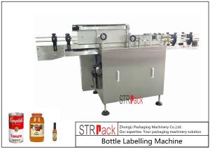 China Automatic Glass Bottle Labeling Machine / Wet Glue Labeling Machine For Paper Label on sale
