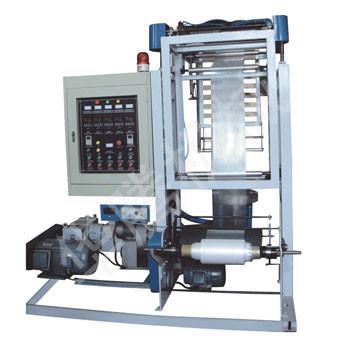 Cheap High Speed Film Blowing Machine for sale