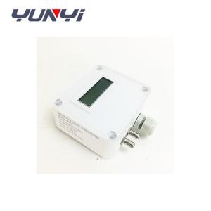 China Micro Gas Wind Differential Pressure Transmitter Digital Air Pressure Sensor 4 - 20mA on sale