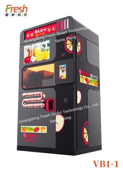 Cheap freshness 220V 50HZ orange juicer vending machine with bill acceptor for sale