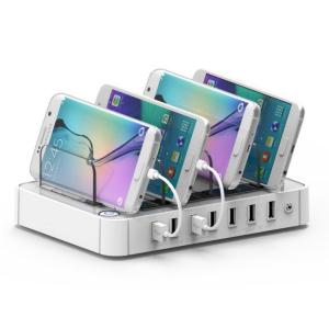 China 7 Ports USB charger Hub Universal Multi Ports Charging Station Fast Charger Docking adaptor iPhone iPad Samsung Galaxy x on sale
