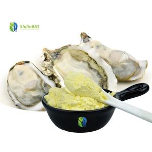 Best Oyster Peptide wholesale