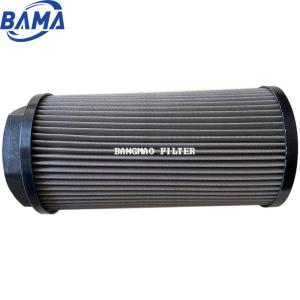 China Oil Removal Function Hydraulic Oil Filter Cross Reference STR1404SG1M90P01 for MP FILTRI on sale