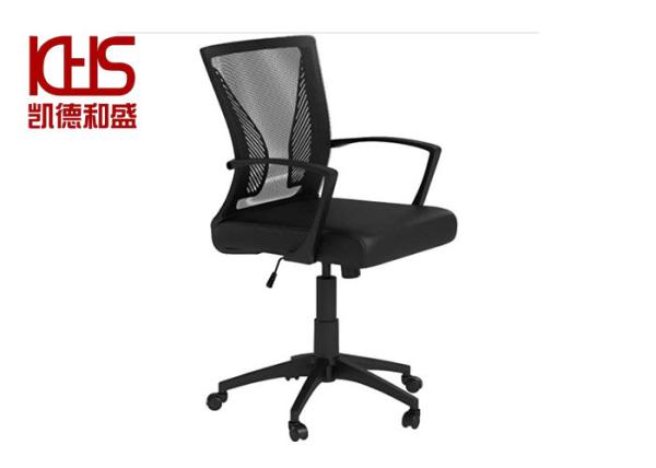 Cheap Scientific Waist Support Gray Computer Chair Explosion Proof Adjustable Mesh Chair for sale