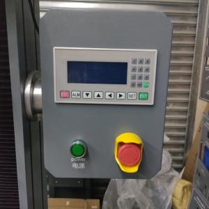 Best Universal Tensile Strength Testing Machine Tensile Tester Universal Testing Machine Testing Equipment wholesale
