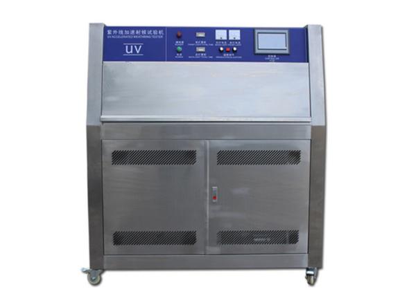 Cheap ASTM Uv Aging Test Chamber , Lab Test Machine For Products Weather Resistance Testing for sale