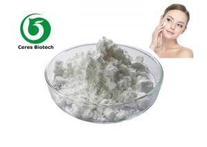 Best CAS 79725-98-7 99% Kojic Acid Dipalmitate For Skin Whitening Cosmetic Grade wholesale