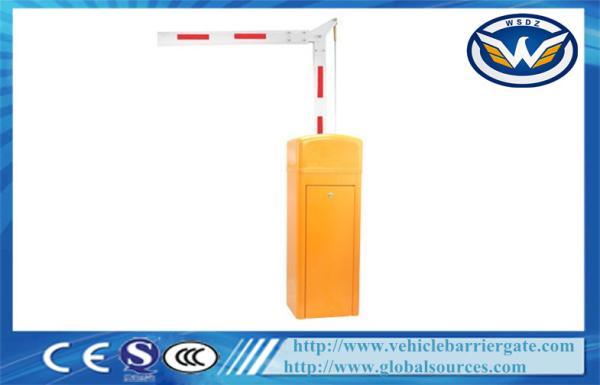 Cheap Automatic Boom Barrier for  Remote Control Security Barrier Gates WST-119 Series for sale