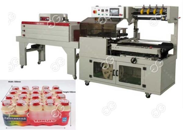 Cheap PLC Control Food Packing Machine Shrink Wrap For Bottles With Steady Operation for sale