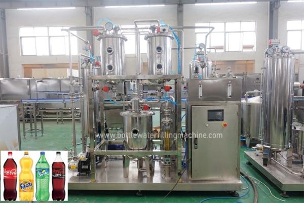 Cheap Carbonated Soft Drink Mixer / Mixing Machine for sale