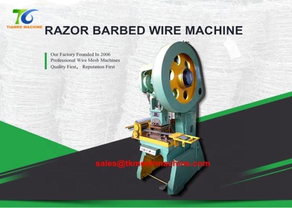 Cheap Safety Net With Thorn BTO-28 Razor Barbed Wire Machine for sale