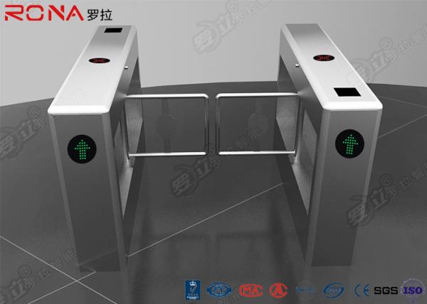 Cheap Auto Gate Swing Gate Turnstile Mechanism Rfid Door Opener 180° Arm Work Angle for sale