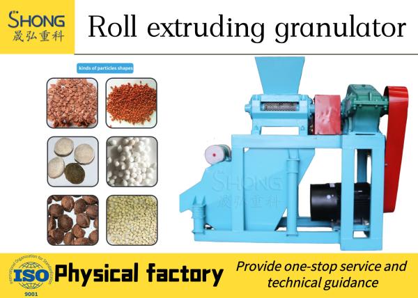 Cheap Compost Compound Fertilizer Machine Production Line Manufacturing Process  for sale