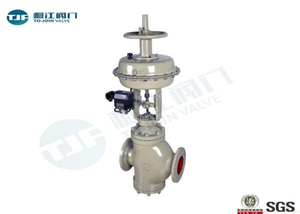 Cheap Double Seat Steam Control Valve With Multi - Spring Diaphragm Actuator for sale