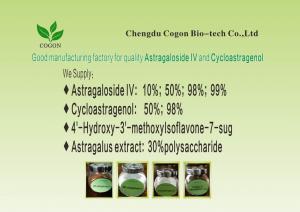 Best Circulation Astragalus Membranaceus Extract 10% Astragaloside IV Brown Powder wholesale