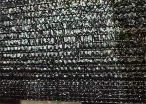 China Greenhouse 30gsm Hdpe Shade Net 25m X 1m 30m X 1m on sale