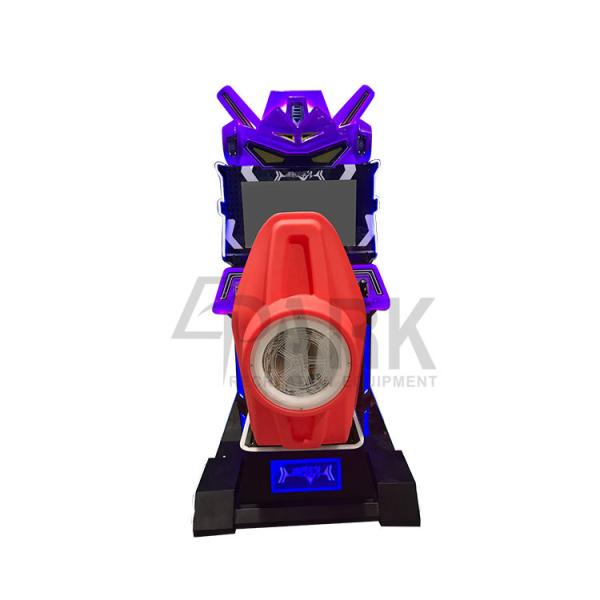 Cheap Magic Power Car Arcade Racing Game Machine  Hardware + RBS + PP Material for sale