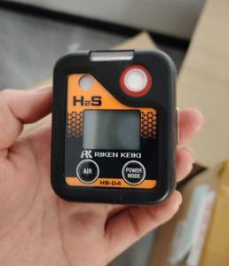 China STOCK Riken Keiki Portable Gas Detector HS-04 H2S Detector Hydrogen Sulfide Monitor on sale
