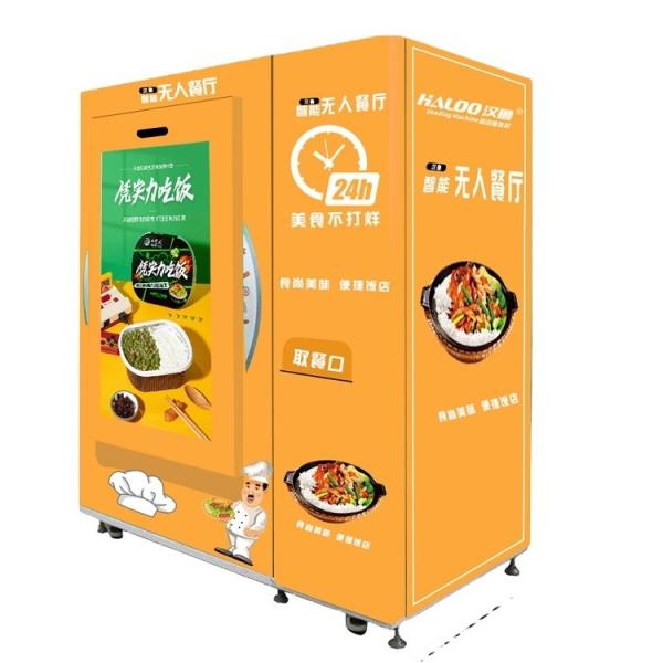 Cheap -18 Frozen Seafood Vending Machine , 80 Choices Frozen Meat Vending Machine for sale