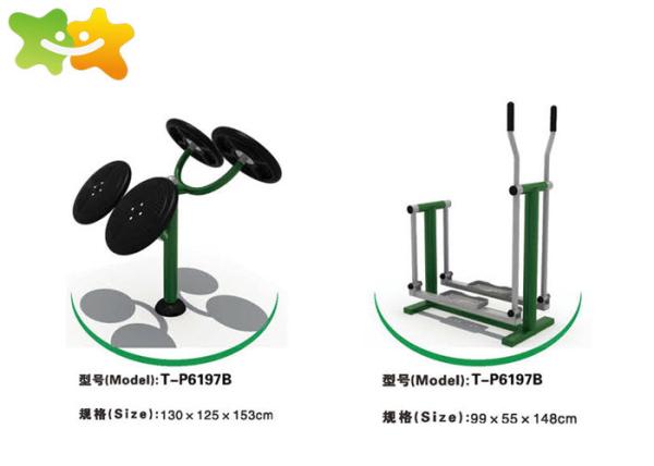 Cheap Amusement Park Exercise Machines Stable Performance Body Enhancement for sale