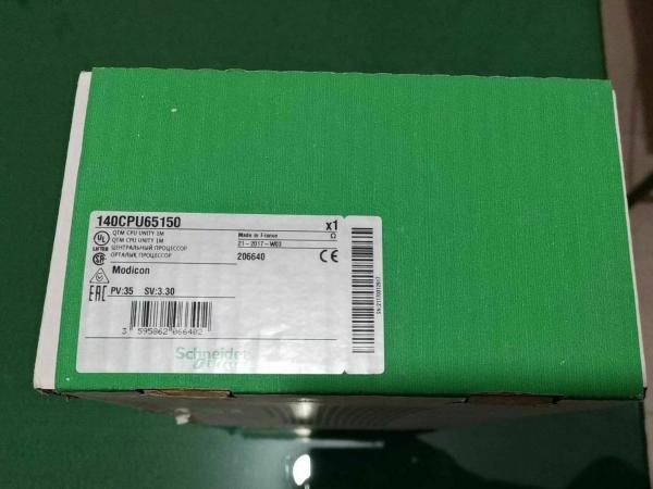 Cheap Modicon Quantum 140CPU65150 PLC Module CHNEIDER New&Original In Box for sale
