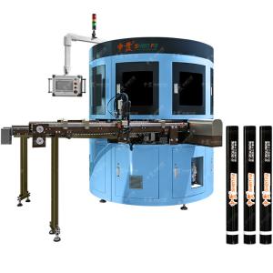 China PLC Automatic Screen Printing Machine Two Color Silk Screen Printing Press For Eyeliner on sale