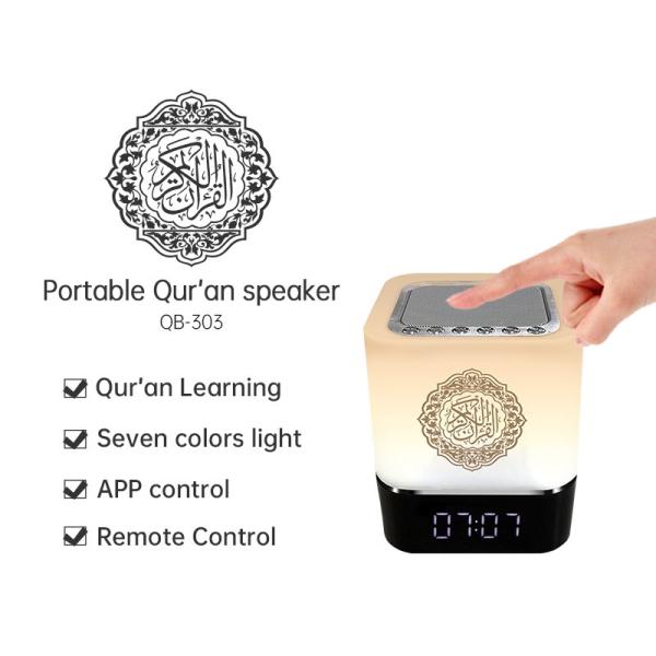 Cheap Led App Table Mini Touch Lamp Quran Speaker for sale