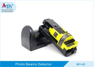 China MY40; Outdoor Active Infrared Motion Detector Dual Beam Sensor 30-100M Range on sale