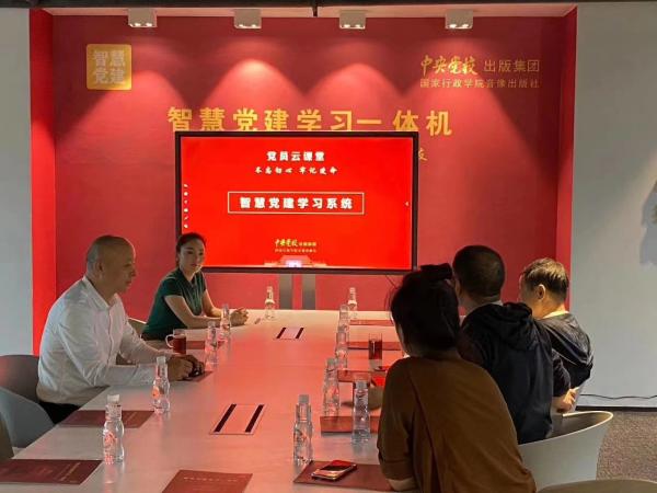 Cheap 98" Digital Conference Integrated Machine Multi Media Teaching for sale