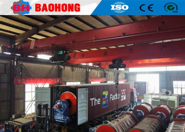 Cheap ACSR Rigid Frame Cable Making Machine For Stranding Wire for sale