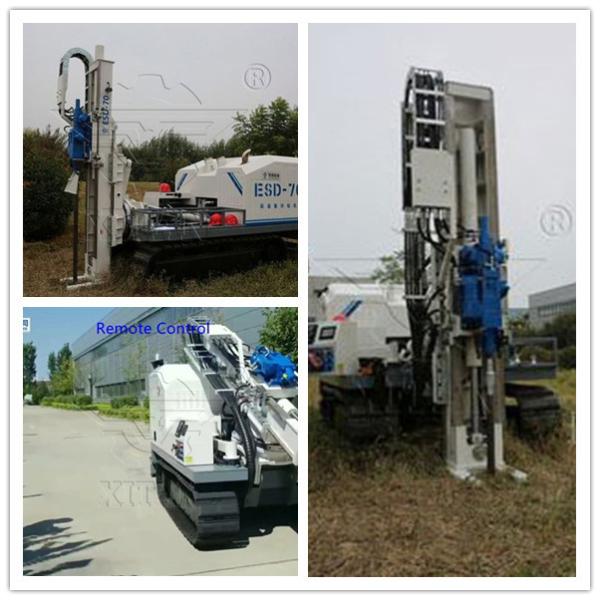 ESD-70 Environmental Sampling Rigs