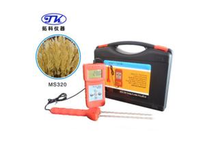 Best Anti - Interference Food Moisture Meter Alarm Function For Tobacco Leaf wholesale