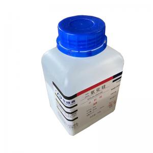 Best High Quality Manufacturer Metal Granules Food Grade Liquid Fumed Powder Silicon Dioxide wholesale
