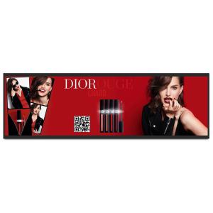 Best 29 Inch Multi Language Stretched Bar Lcd Display Digital Signage wholesale
