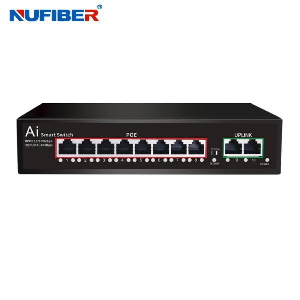 Cheap Ethernet Fiber Switch With POE Function 8 Ports 10 / 100M POE Powered Switch for sale
