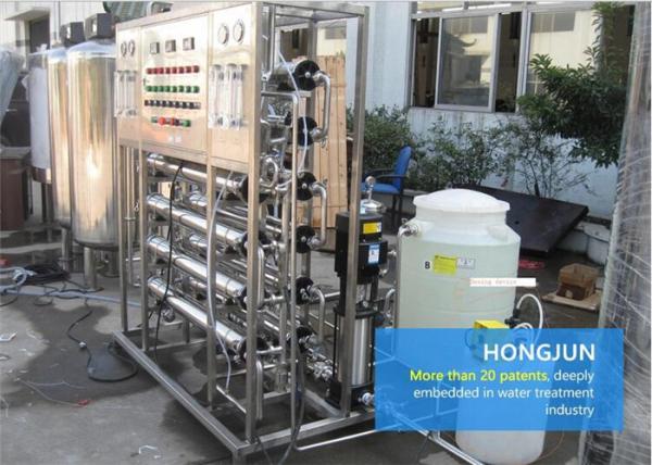 Cheap RO Industrial Wastewater Treatment Systems , Water Purifier Machine For Commercial Purposes for sale