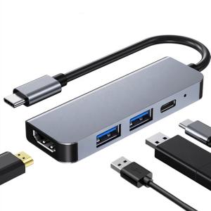 Best 4K HDMI Compatible Type-C To USB C Hub Adapter with 2 USB3.0 and PD Charging Port wholesale