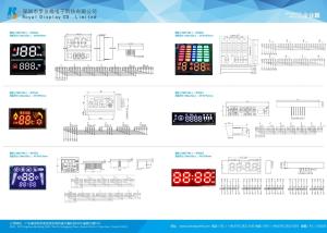 Triple Digit Common Anode 7 Segment LED Display 0.56 For Microwave
