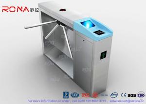 Pedestrian Access Half Height Tripod Turnstile With Bar Code Ticket System